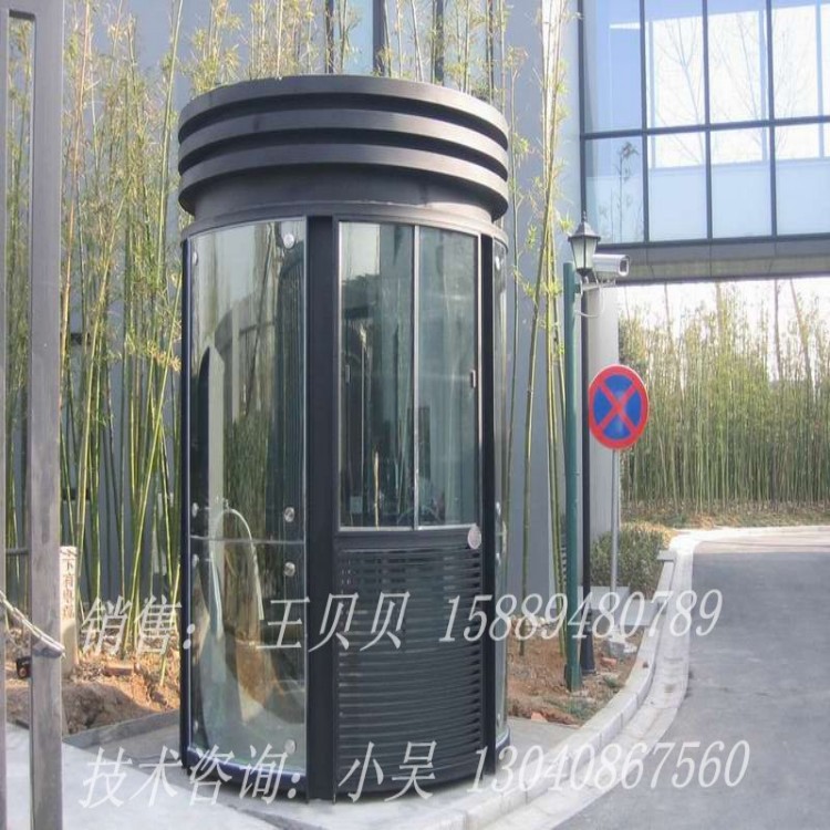 不锈钢岗亭厂家图片 保安亭 停车场收费岗亭厂家批发