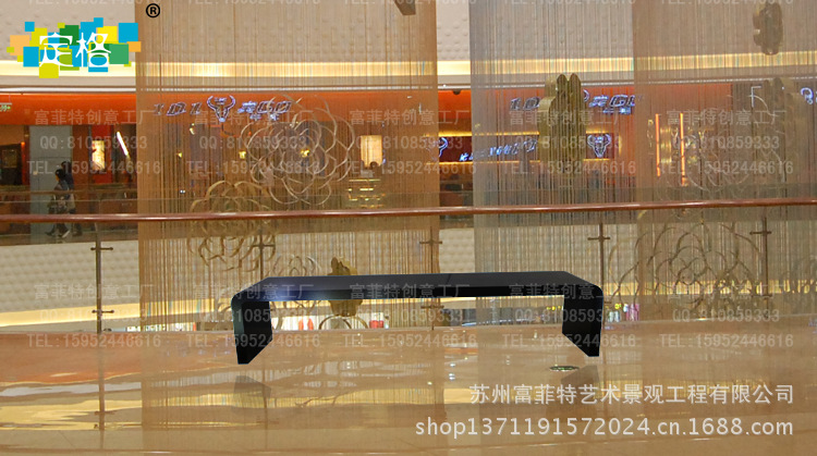 ali043 玻璃钢休闲座椅