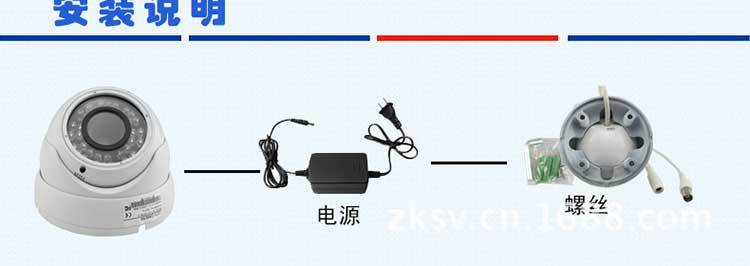 改SVT-CD12RT85-C详情页_33