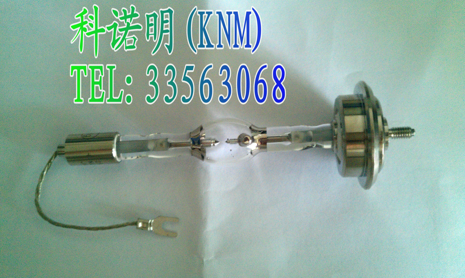 IMAG0276