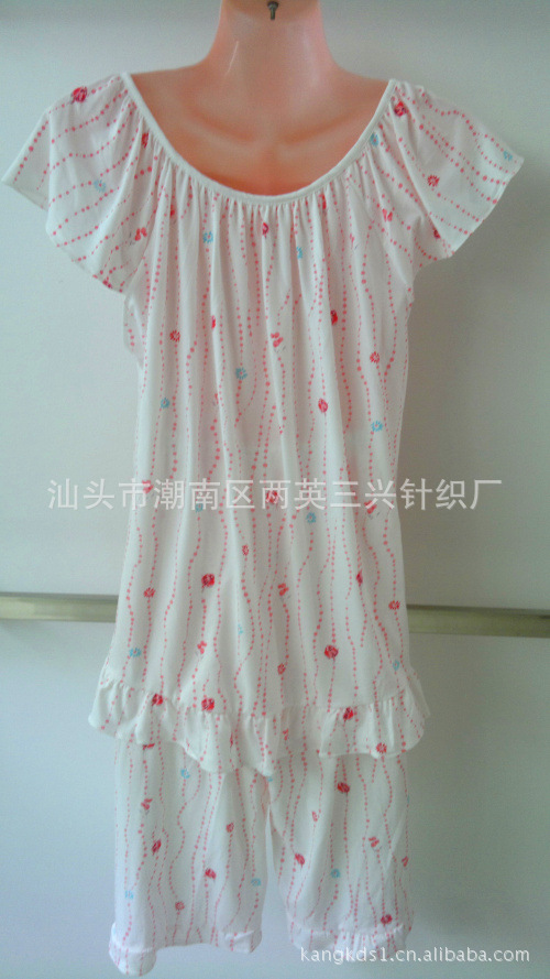 2013夏天女<em>睡衣批发</em>供应 牛奶丝仿莫代尔 方领