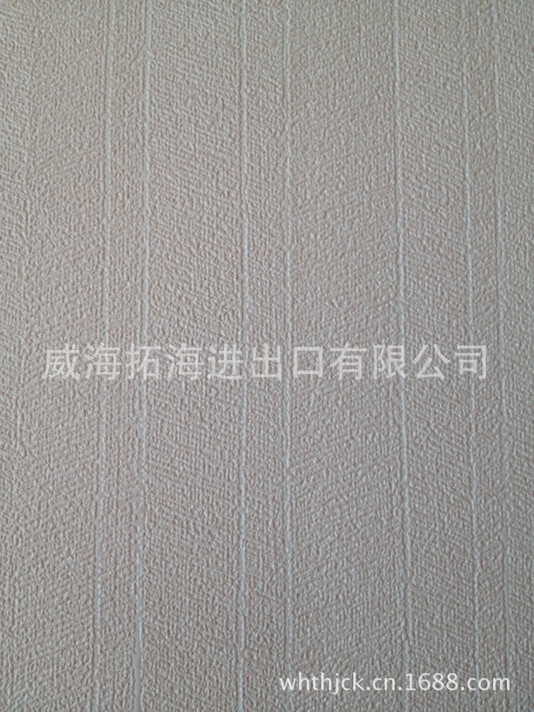 【韩国纯进口品牌多种纯色素色卧室幼儿园美容