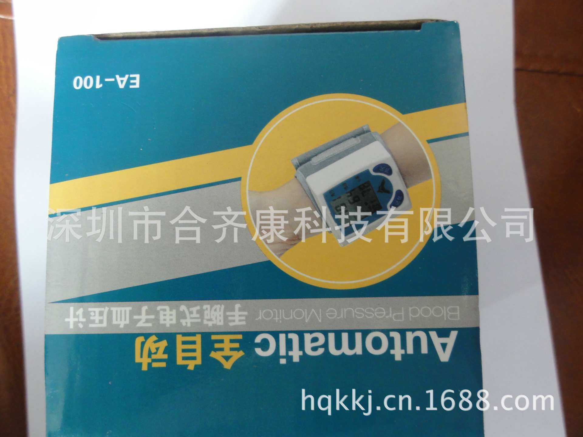 DSC01317
