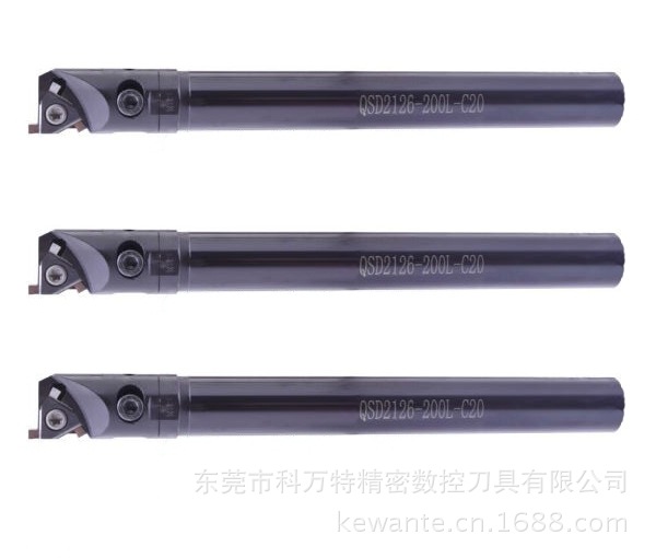 销售 胶圈刀、O令刀：OSD2126-200-C20
