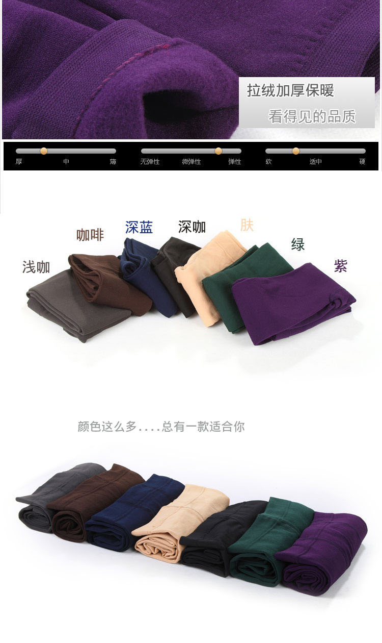 細節圖1_04