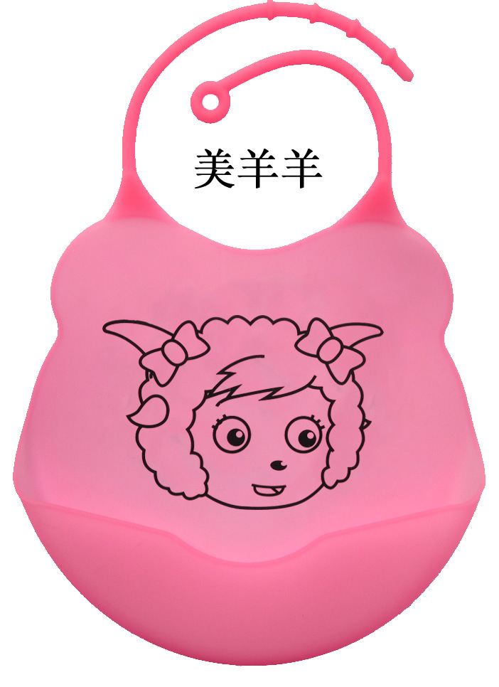 美羊羊