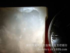 田玉,俄罗斯玉和青海玉的区别 _聚兴宝玉石