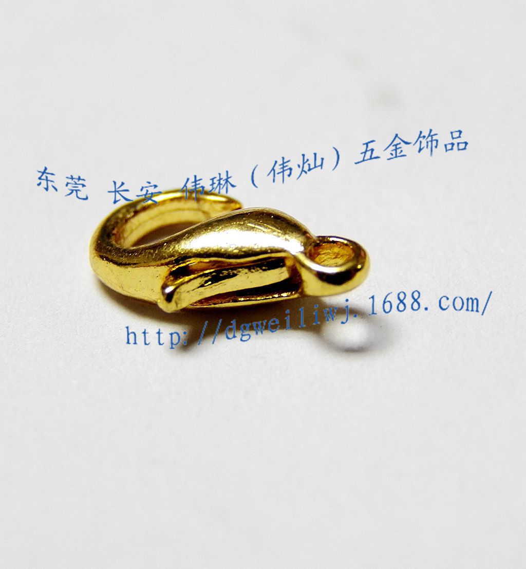 銅龍蝦扣金色10MM 6