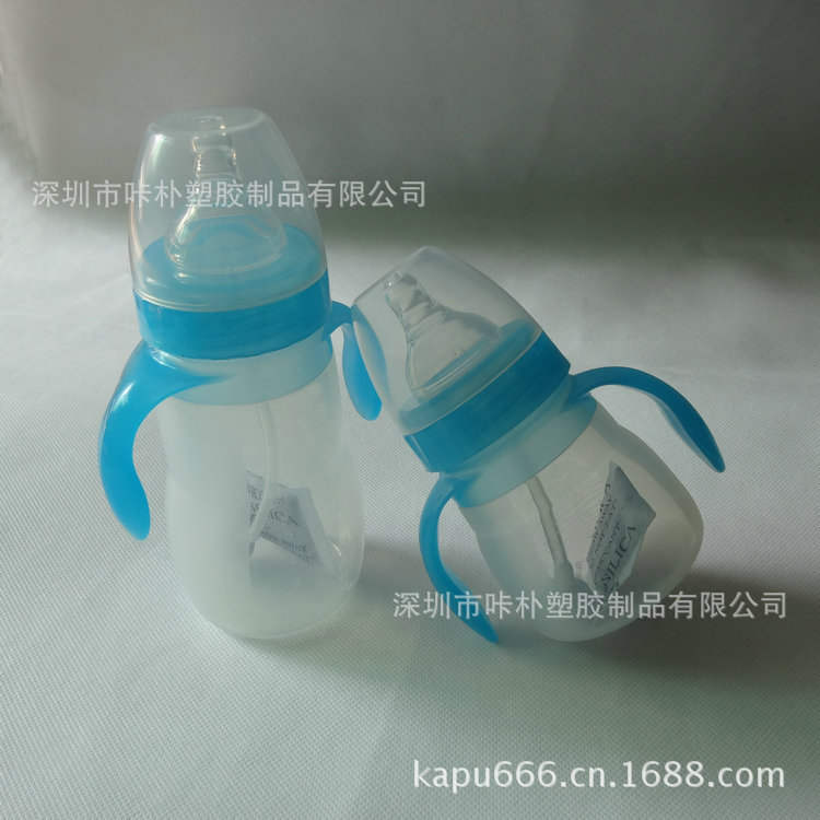 硅胶奶瓶