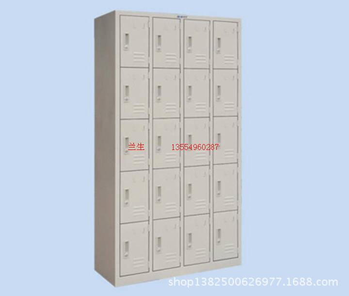 20门储物柜