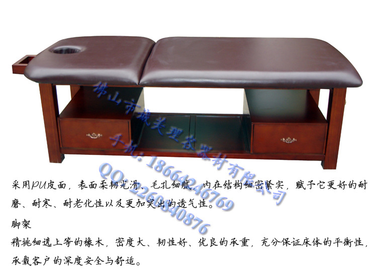 策劃B-007-750P水印