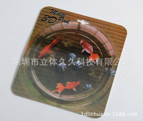 QQ图片20130526104621