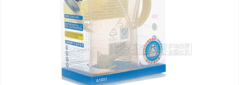 A1031包裝相關_04