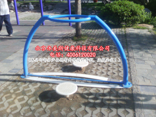 IMG_20130520_071930