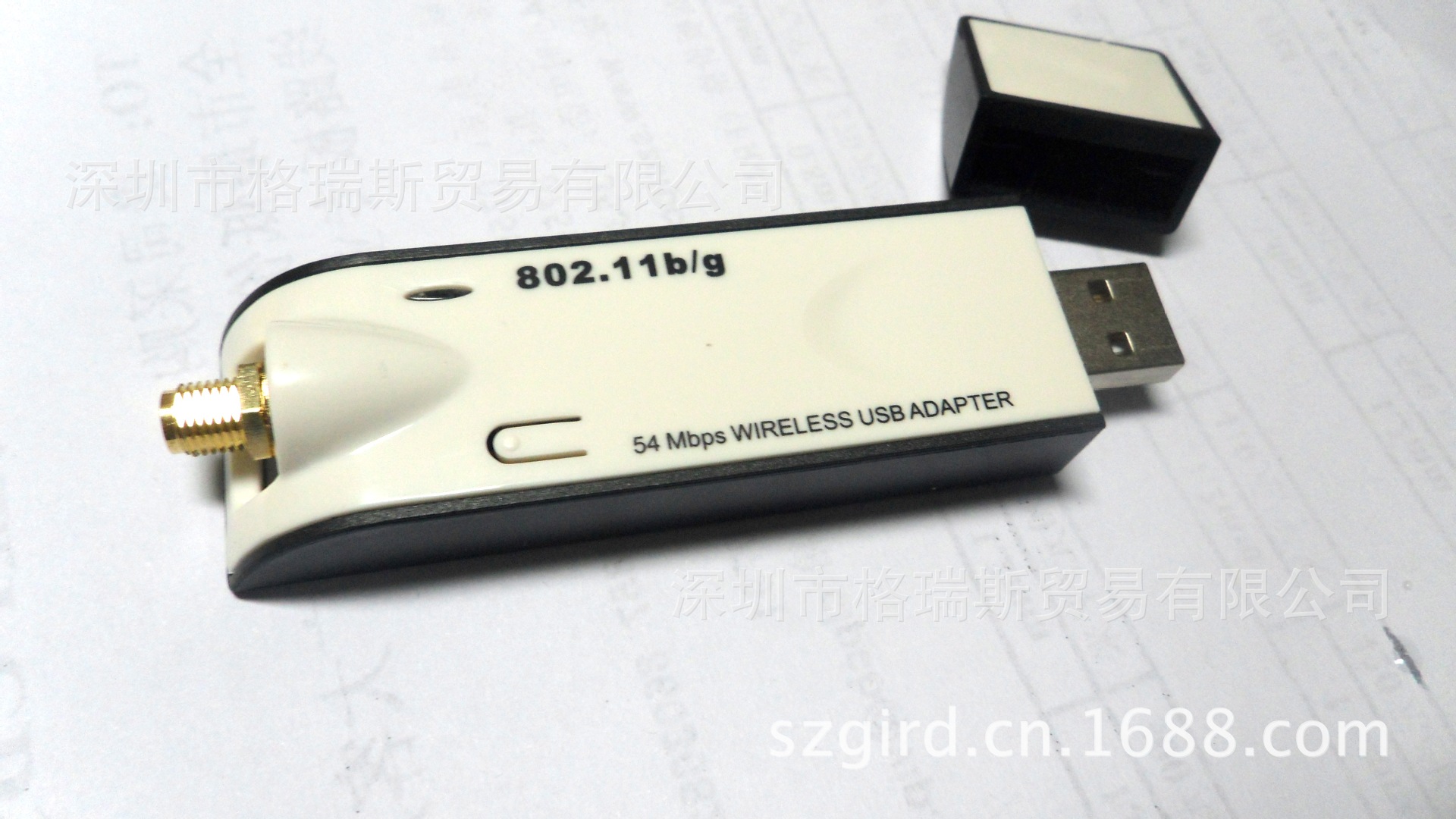 无线网卡-电视机USB无线网卡-无线网卡尽在阿