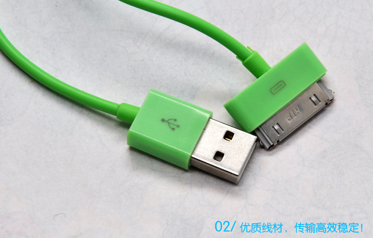 實  2