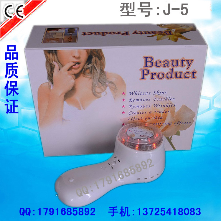 彩光超聲波