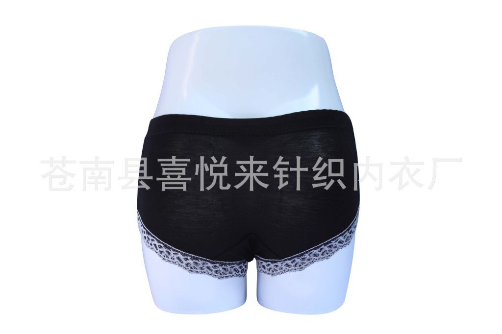 厂家直销 <em>女士内裤</em>批发 花边内裤 <em>无边内裤</em> 三角