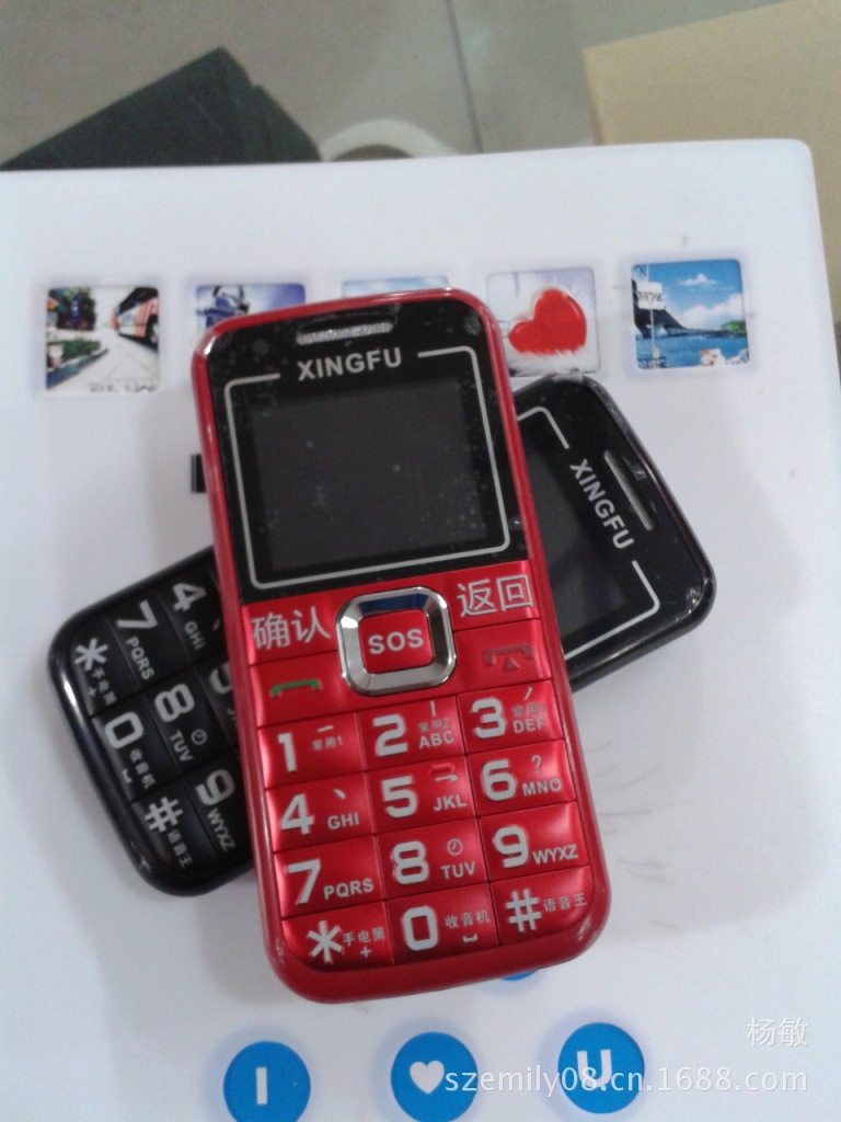 手机-特价批发 幸福99 大字体老人手机 大字体