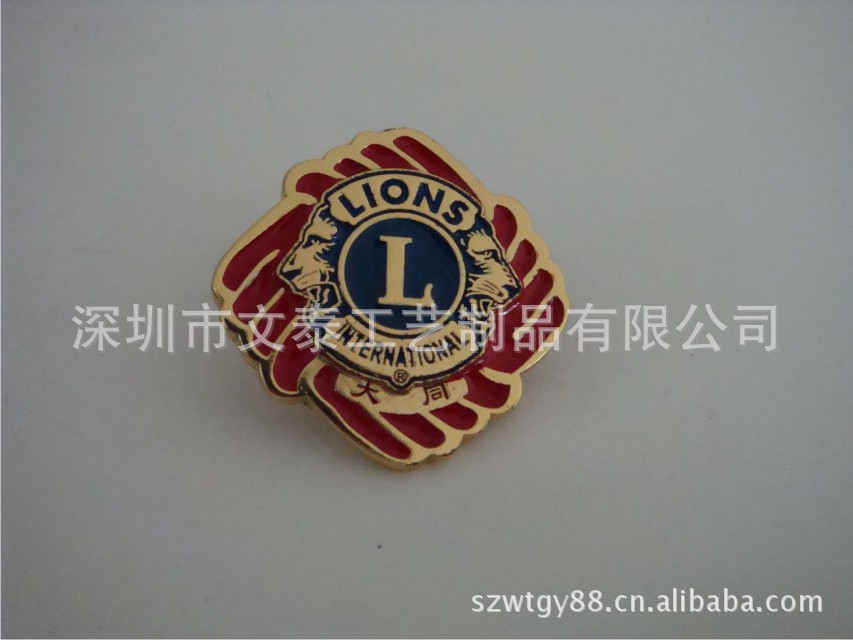 20130318164535awm11e