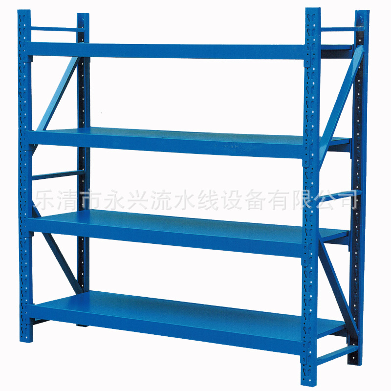 重型货架
