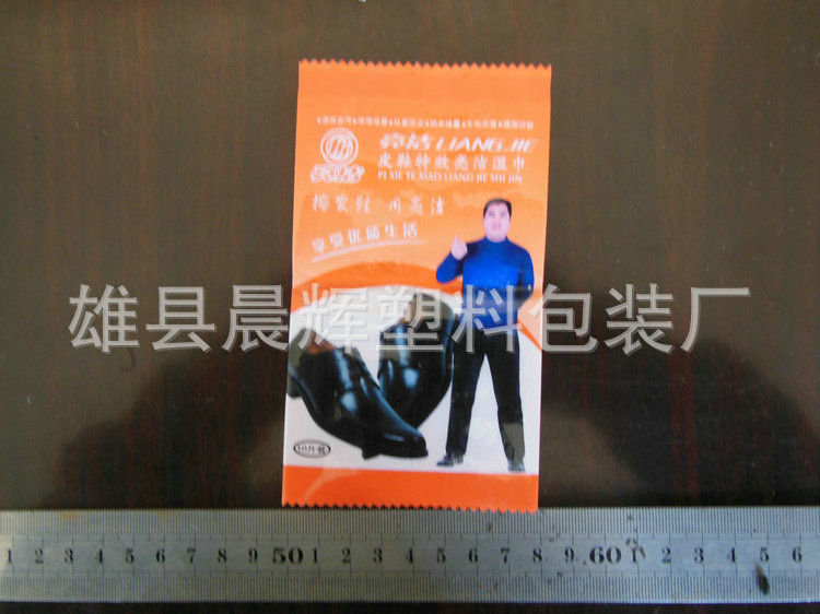 DSCN0509
