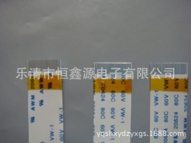 FFC线材20798印字0.3间距 图片