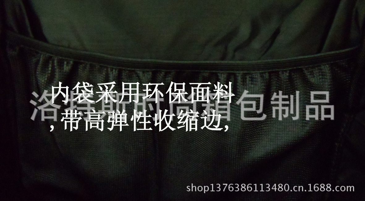 瑞士風 軍刀包