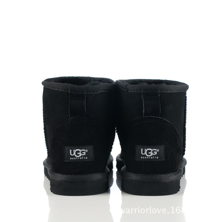 UGG5854