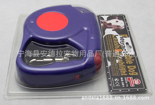 安德拉深藍牽狗器102原包裝側面2