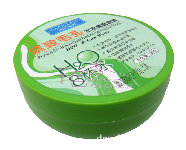 國藥緊致毛孔睡眠面膜