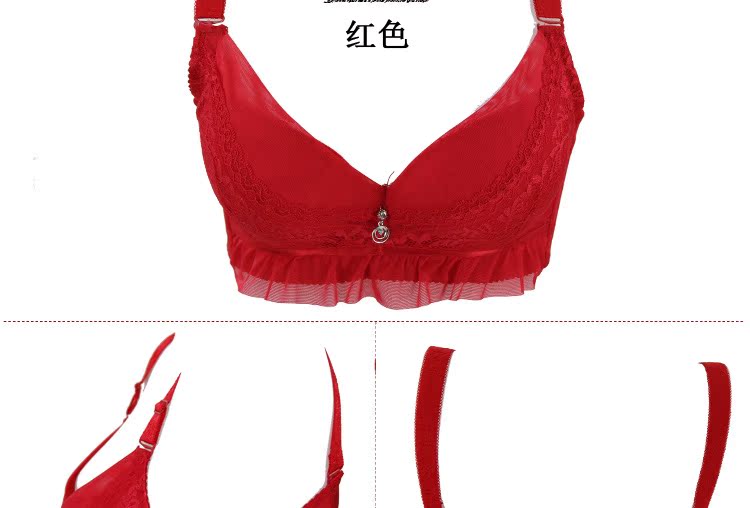 胸罩批發