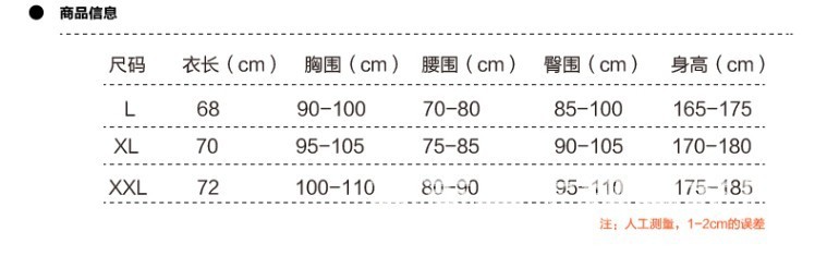 QQ圖片20131102214842