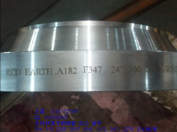 24“WNRF 300# flange