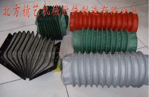 河北 耐高温风管 机床外防护罩、机床钣金 批发/厂家直销