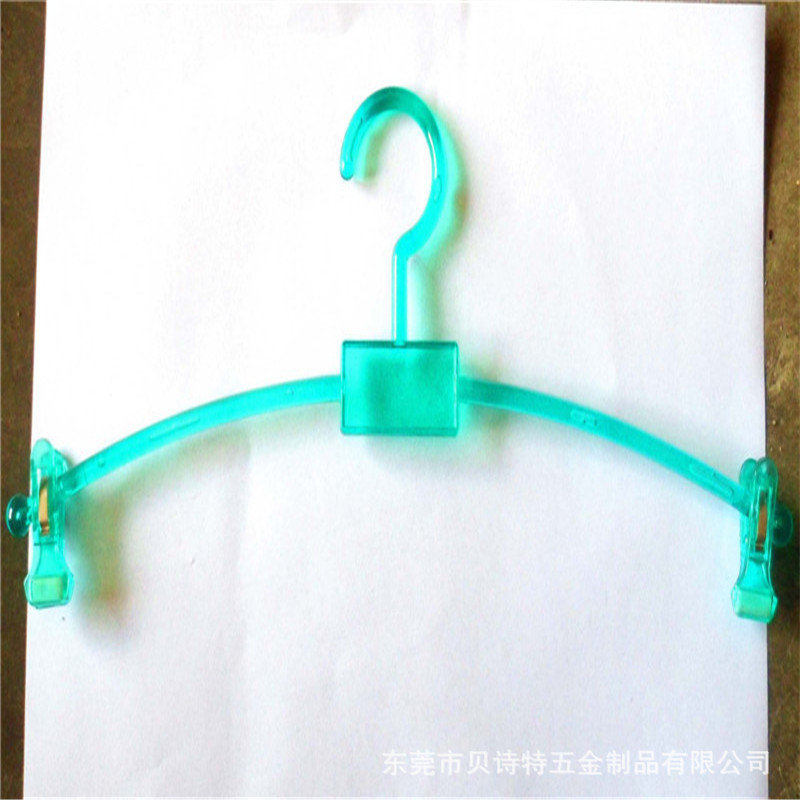 内衣衣夹