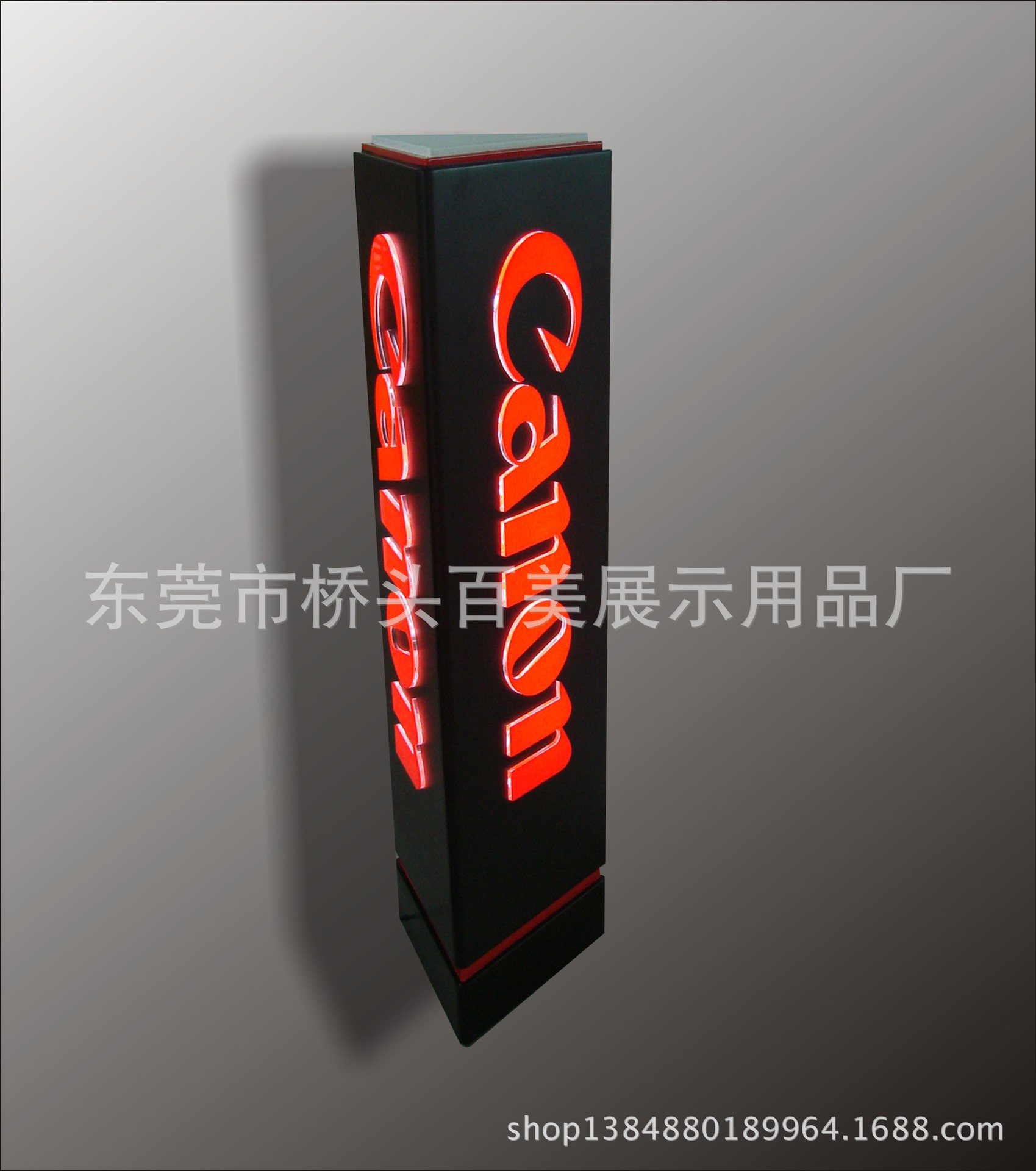canon 灯箱