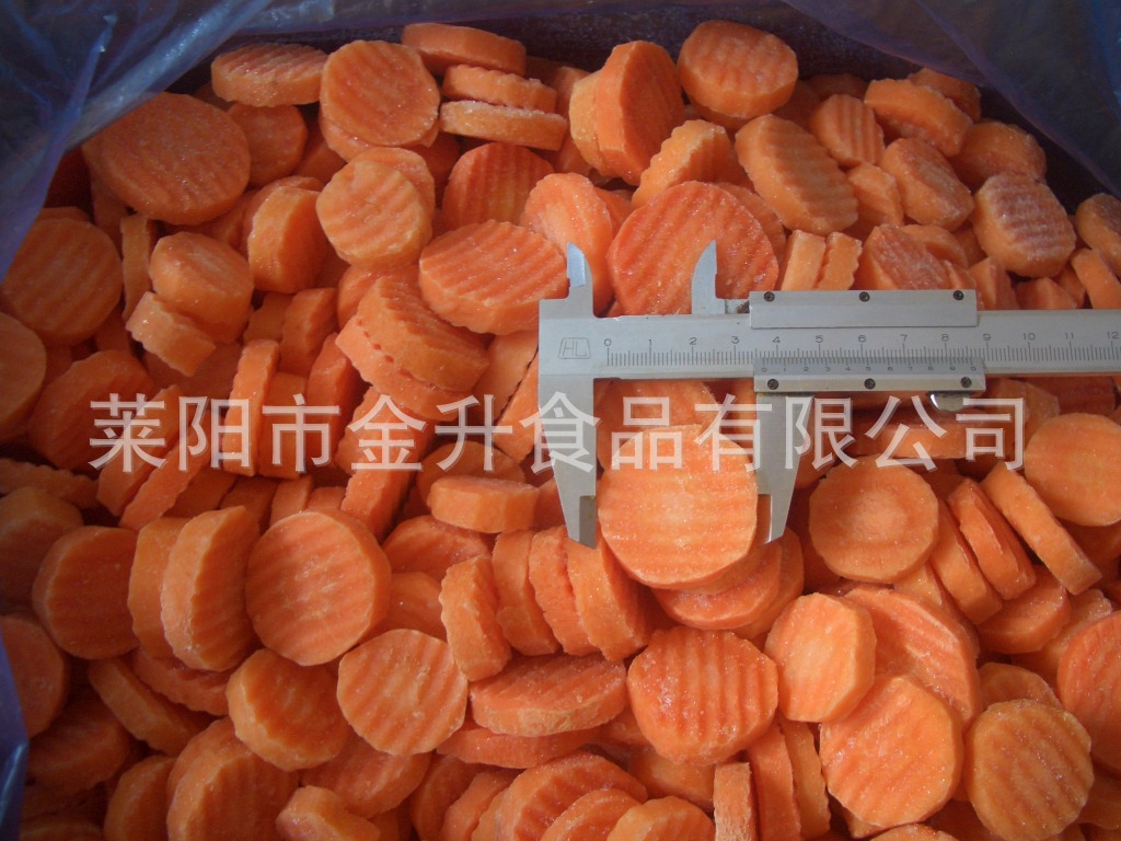 冷冻胡萝卜