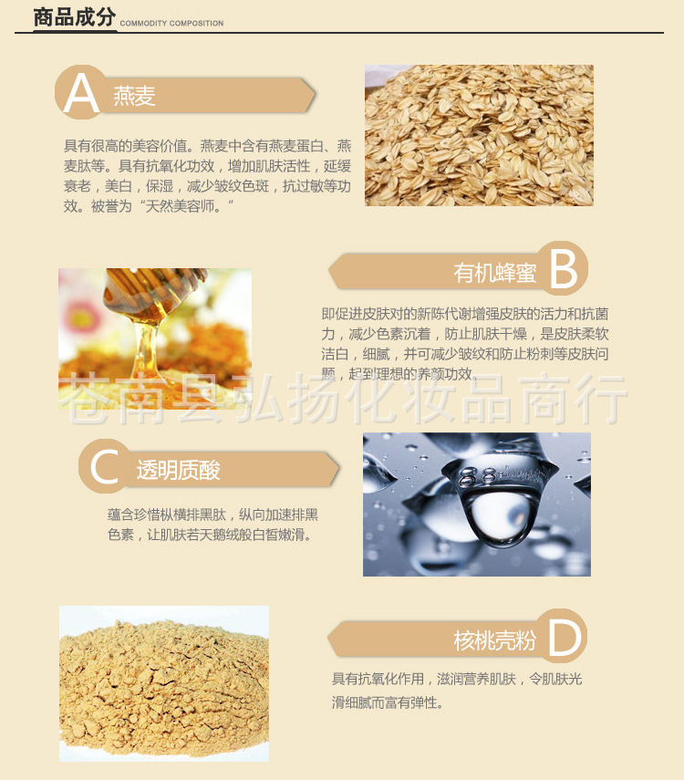 寶貝詳細圖4