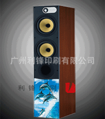 3D家庭式时尚音响