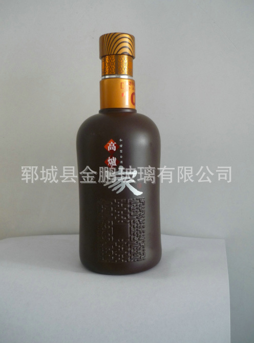 jp0F13+精白料烤花酒瓶   蒙砂酒瓶 包装厂 +2.7