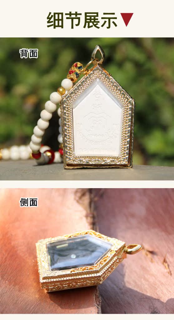 正版泰国佛牌项链 龙婆炎开光坤平将军佛牌助财运桃花运招财批发