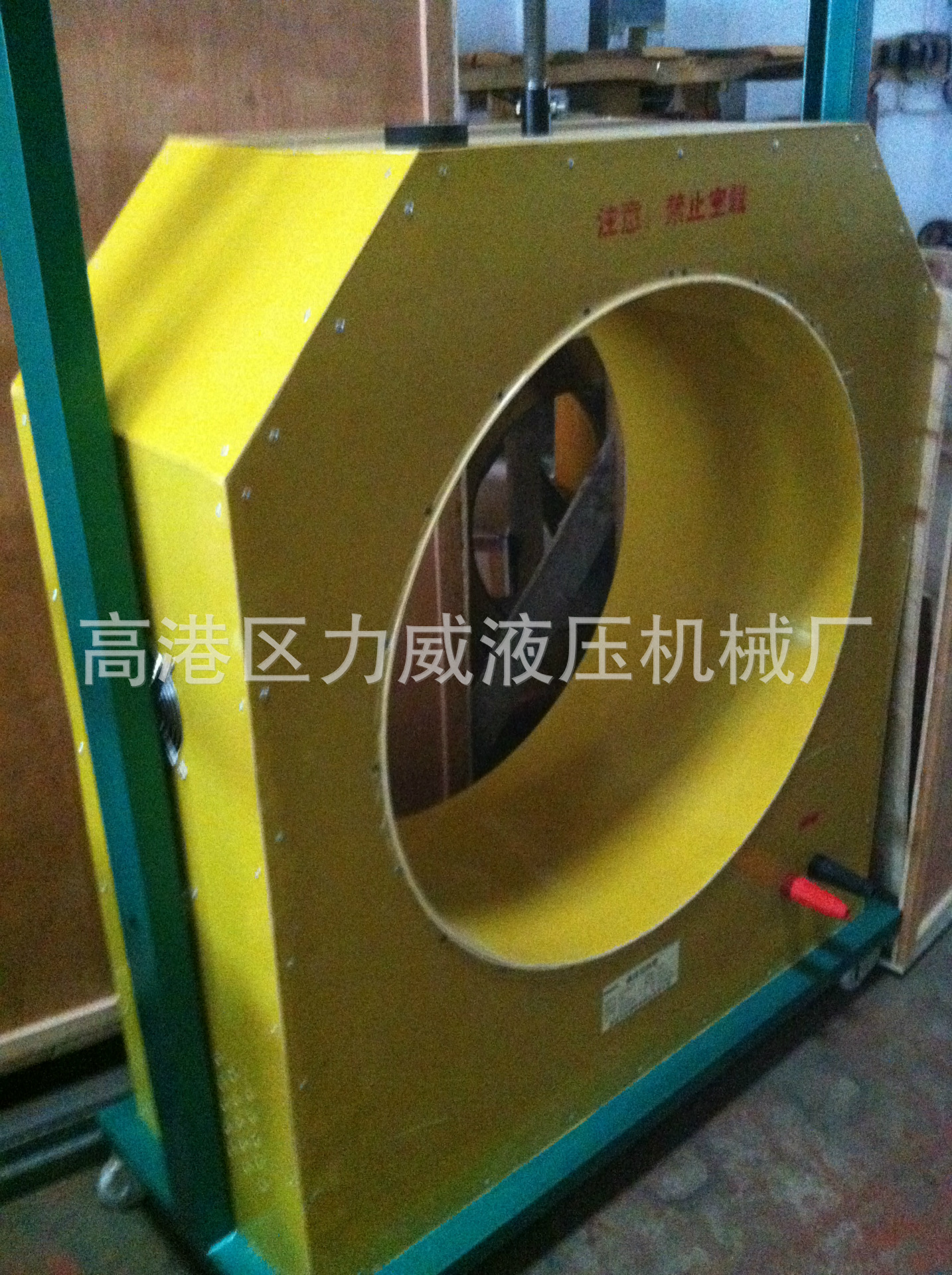 供应bgj-c型感应拆卸器 轴承感应拆卸器 加热器