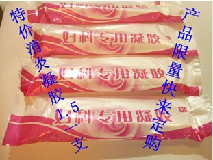 CCRDPVNL4A{81MJE{7RE])H