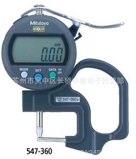 一针一线见匠心——记新疆天山毛纺织股份有限公司毛纺厂副厂长朱开利