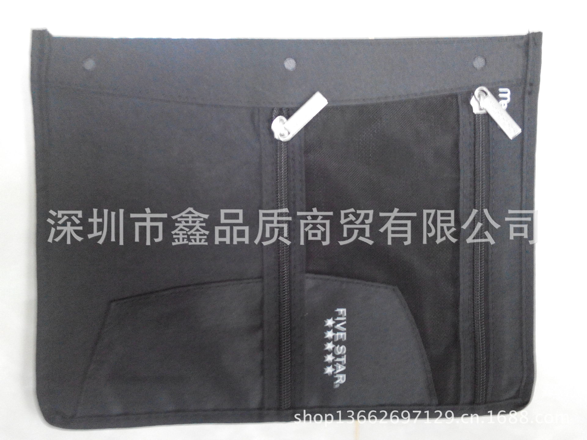 IMG_20130826_172634(1)