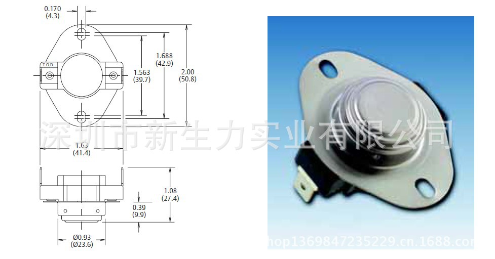 艾默生  60T系列产品