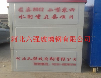 conew_pic_20130903_172254_e63_