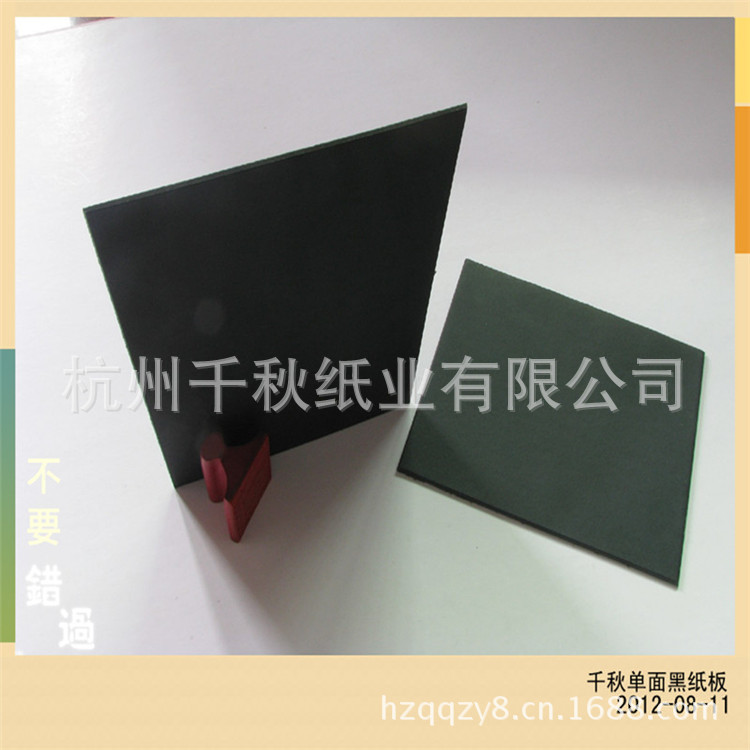 全黑3_副