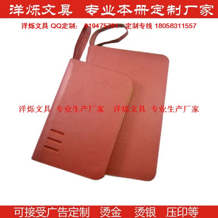 封面好89pg